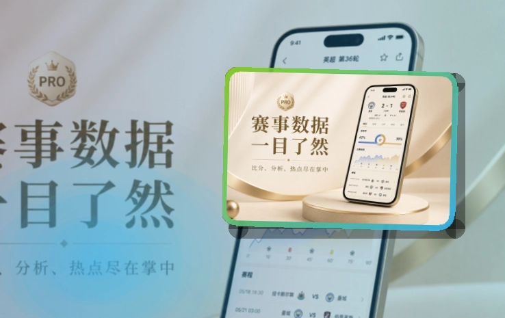 乐鱼手机端APP下载，回访路径直接，常用手机可直接安装