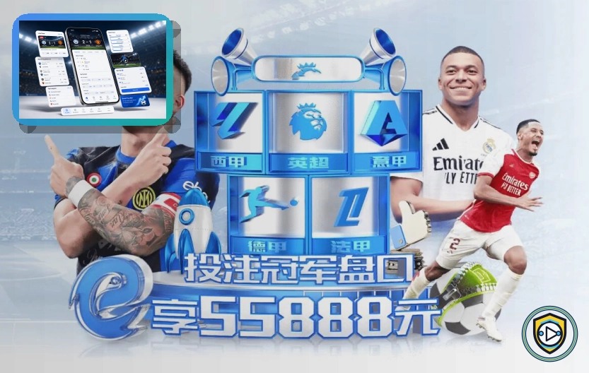 APP上线回顾